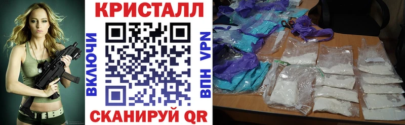 купить  сайты  Дятьково  АМФ Розовый 