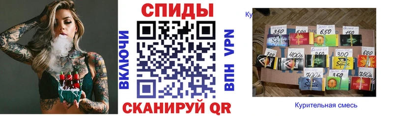 Бутират бутик  kraken как зайти  Дятьково 