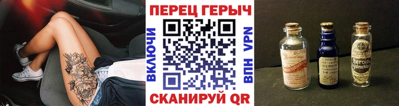 Героин гречка  сколько стоит  Дятьково 