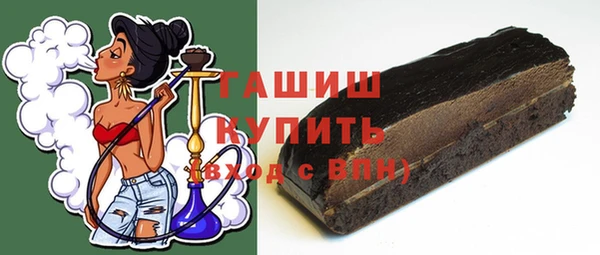 гидропоника Пролетарск