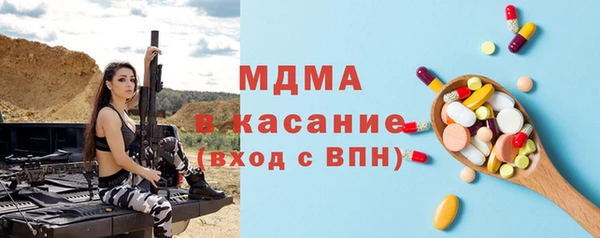 ешки Володарск