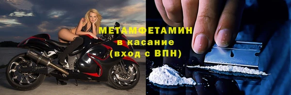 СК Волосово