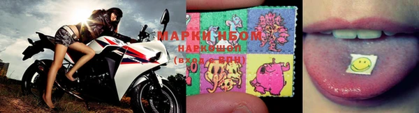 мефедрон Вяземский