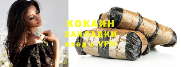 ешки Володарск