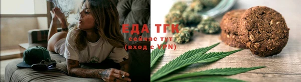 MDMA Premium VHQ Вязьма