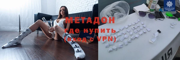 СК Волосово