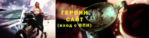 СК Волосово