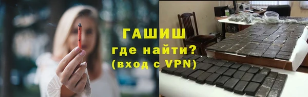 спиды Вязники