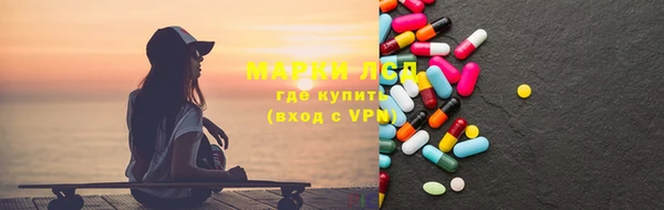 дмт Волоколамск