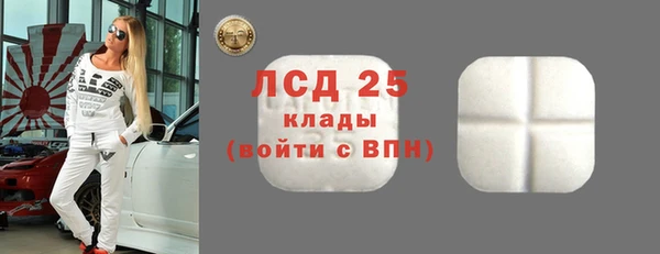 ешки Володарск