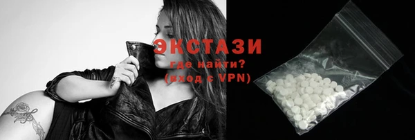 дмт Волоколамск