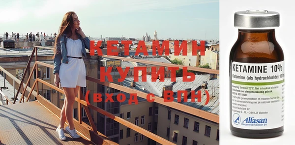 спиды Вязники