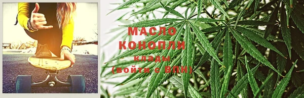 ешки Володарск