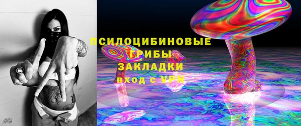 MDMA Premium VHQ Вязьма