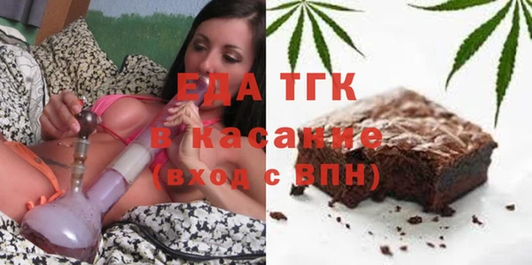 MDMA Premium VHQ Вязьма
