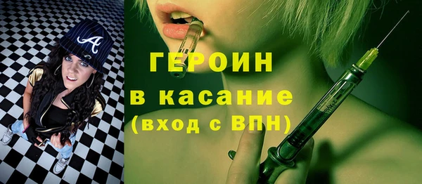 дмт Волоколамск