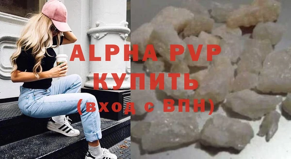 СК Волосово