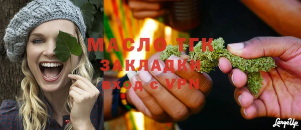 СК Волосово