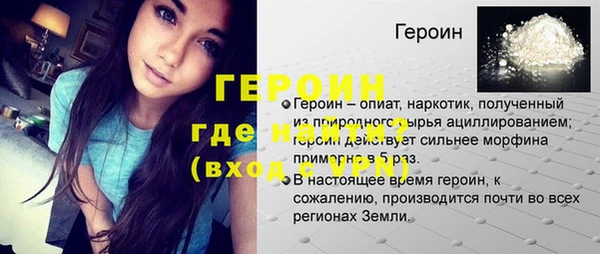 дмт Волоколамск