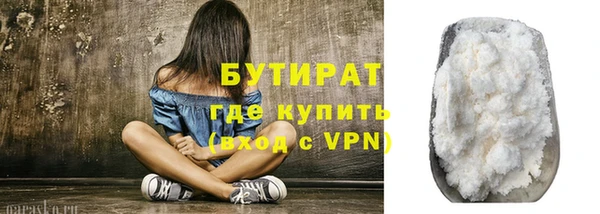 СК Волосово