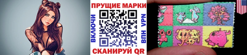 Марки N-bome 1,8мг  Дятьково 