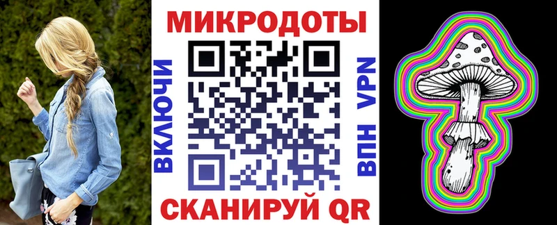 Псилоцибиновые грибы Cubensis  купить  сайты  Дятьково 